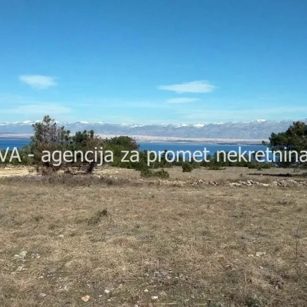 Земельный участок в Вир, фото 1