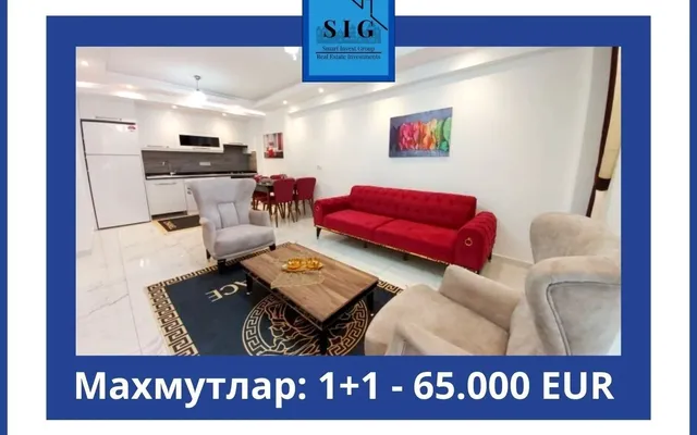 Квартира в Махмутлар