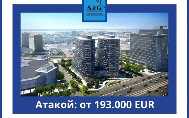 Квартира в Стамбул
