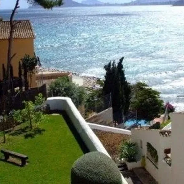 Вилла в Морайра, фото 1