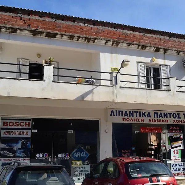 Коммерческая недвижимость в Corfu, фото 1