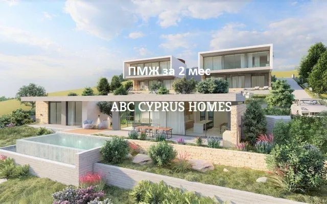 Вилла в Κοινότητα Χλώρακα