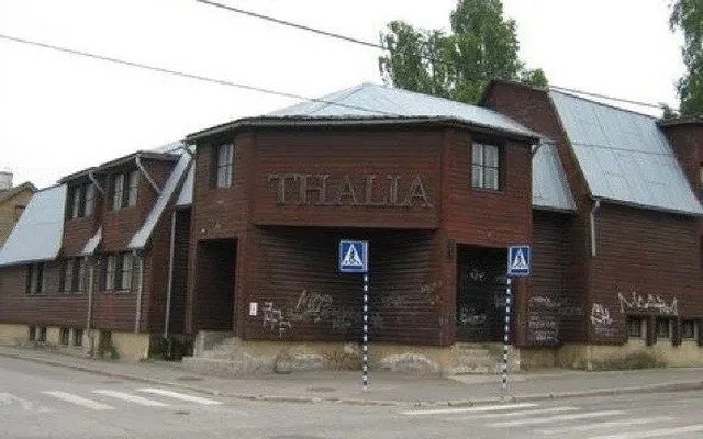 Коммерческая недвижимость в Тарту