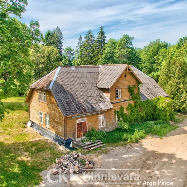 Фото объекта