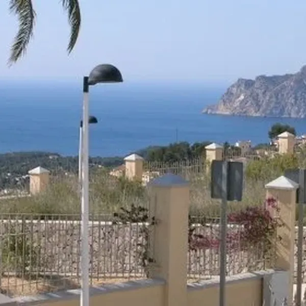 Вилла в Морайра, фото 1
