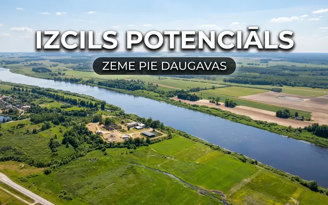 Земельный участок в Латвия