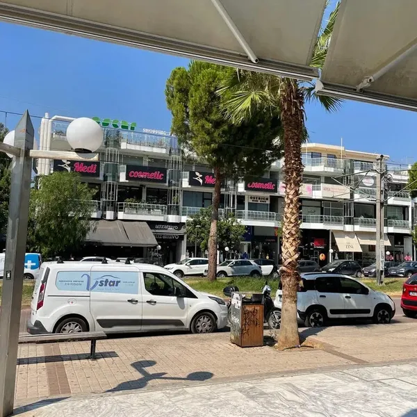 Коммерческая недвижимость в Глифада, фото 1