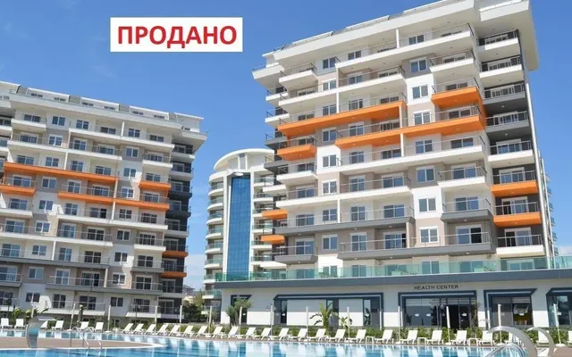 Квартира в Авсаллар