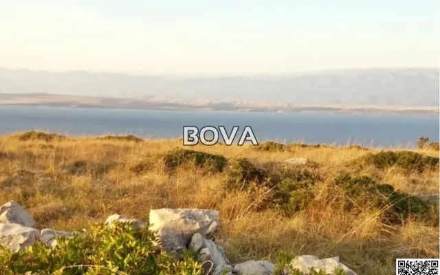 Земельный участок в Вир