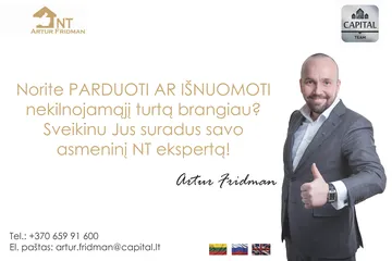 Capital Team