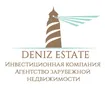 Deniz Estate