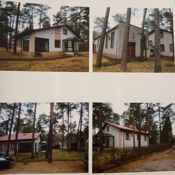 Фото объекта