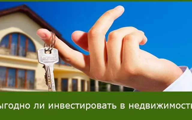 Квартира в Алания
