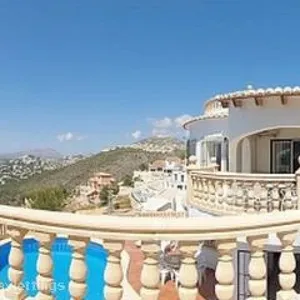 Вилла в Морайра, фото 2