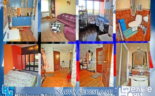 Квартира в Нарва