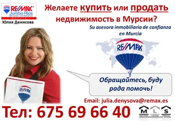 Yulia Denysova