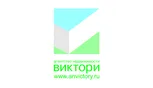 Агентство недвижимости "Виктори"