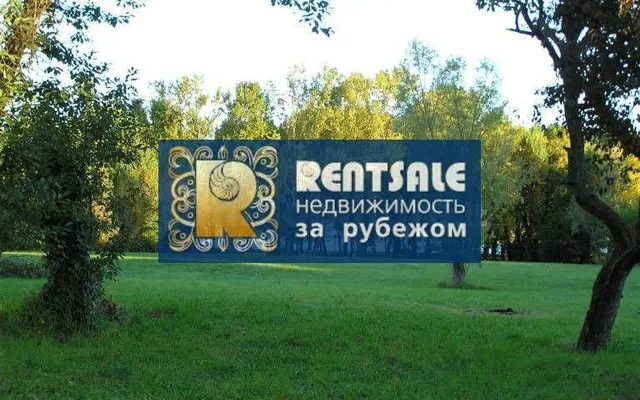 Вилла в Коломбар
