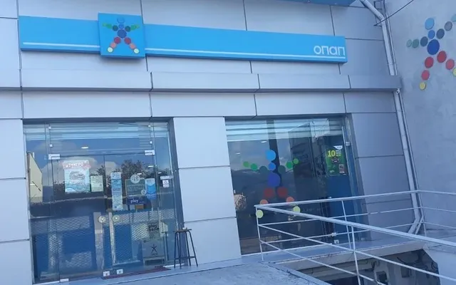 Различного назначения в Афины
