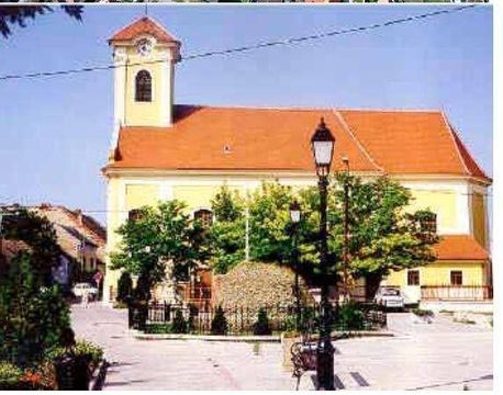 Земельный участок в Венгрия