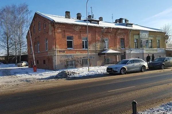 Коммерческая недвижимость в Елгава