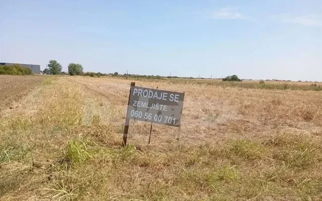 Земельный участок в Белградский