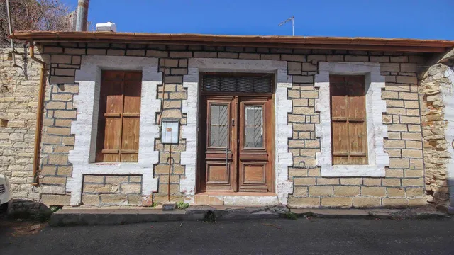 Бунгало в Ларнака Муниципалитет
