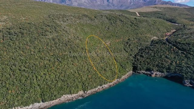 Земельный участок в Бигова