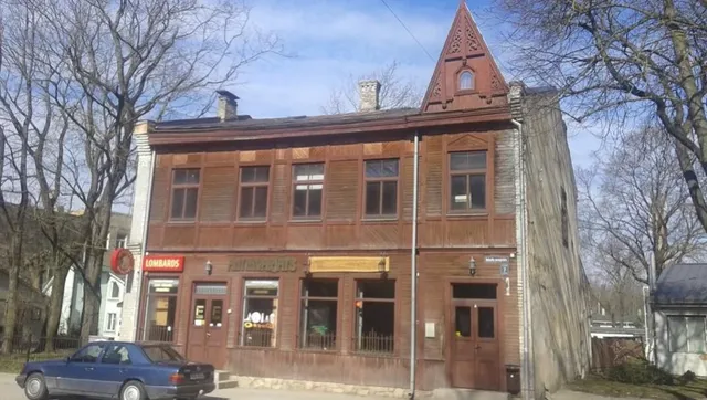 Коммерческая недвижимость в Юрмала