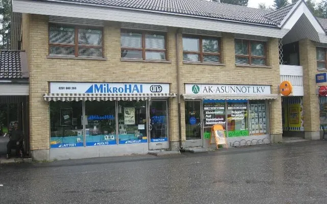 Различного назначения в Ристийна