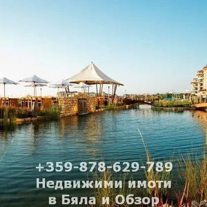 Квартира в Бургасская область, фото 3