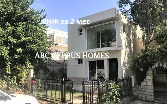 Коттедж в Город Пафос