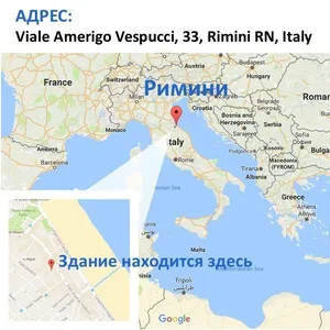 Фото объекта
