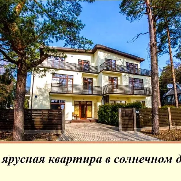 Фото объекта