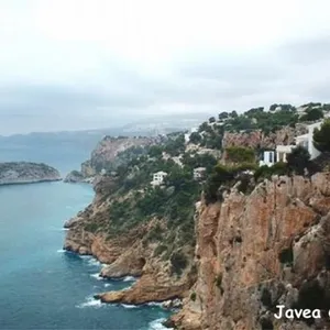 Вилла в Хавеа, фото 2