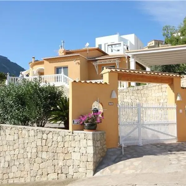 Вилла в Адсубиа, фото 1