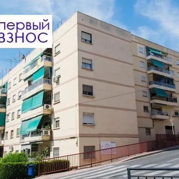 Квартира в Аликанте, фото 1