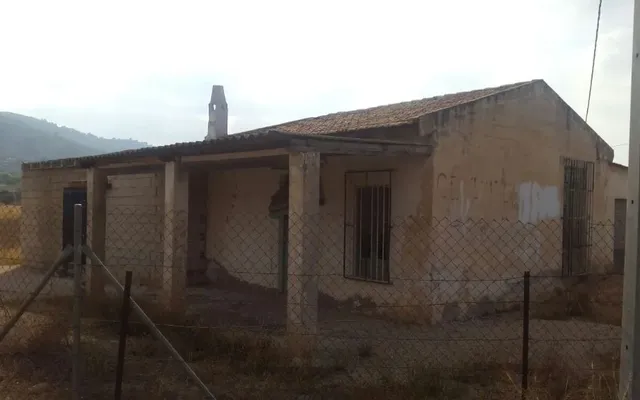 Дом в Аспе