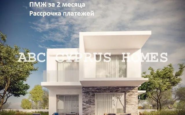 Вилла в Город Пафос