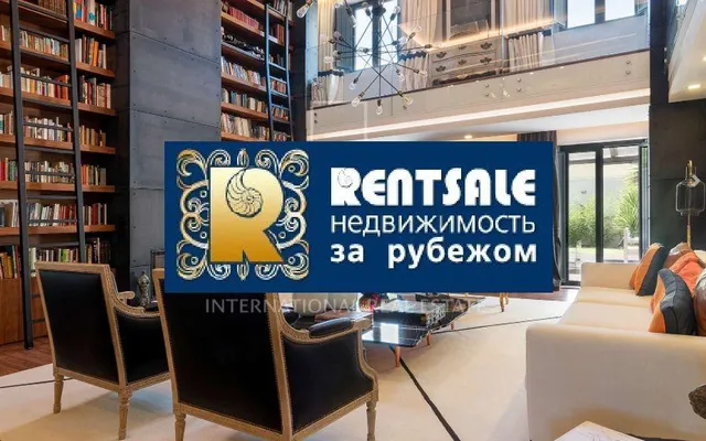 Вилла в Лиссабонский регион