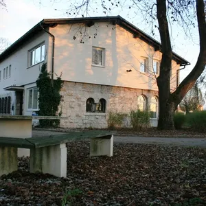 Вилла в Любляна, фото 4