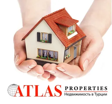 ATLAS ROERTİES