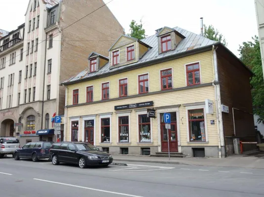 Коммерческая недвижимость в Старая Рига