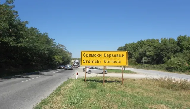 Земельный участок в Сремски-Карловци