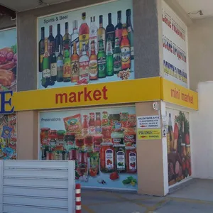 Магазин в Город Пафос, фото 3