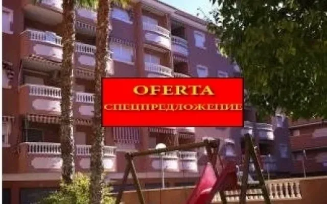 Таунхаус в Санта-Пола