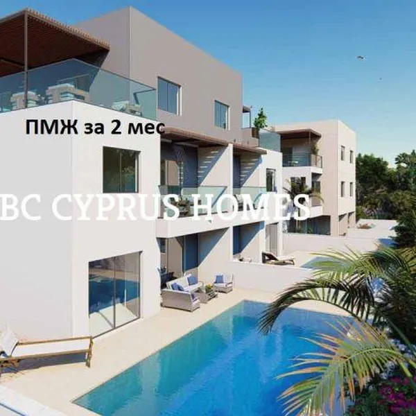Вилла в Город Пафос, фото 1