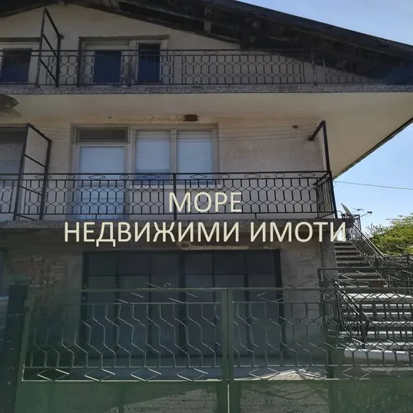 Фото объекта