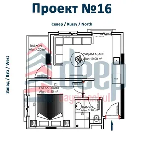 Фото объекта