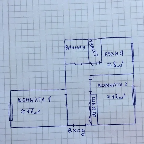 Фото объекта